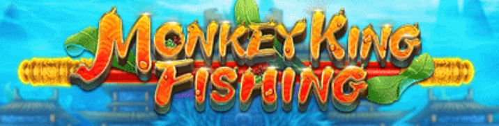 monkey-king-fishing_fachai_fishing-game